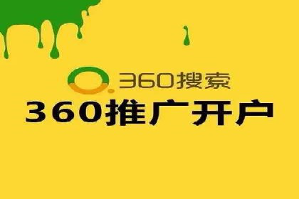 快手信息流广告策略解析