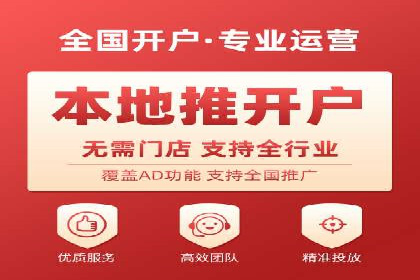 某公司SEM主管如何提升广告投放效果的实战案例